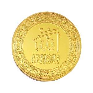 سکه یادبود منقش به الله