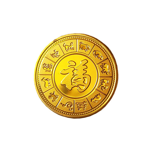 سکه مدل طالع بینی چینی