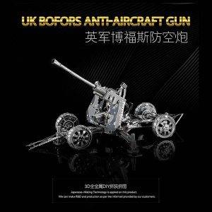پازل فلزی سه بعدی British Anti Aircraft