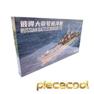 پازل فلزی سه بعدی مدل Russian Battlecruiser