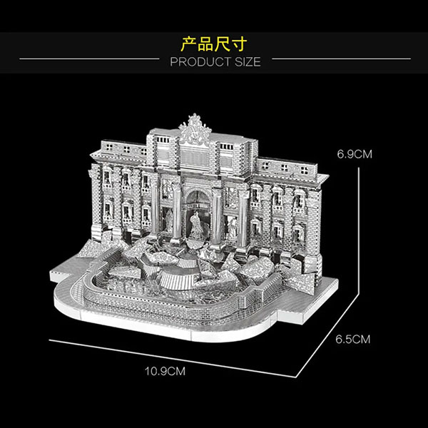 پازل فلزی سه بعدی مدل Trevi Fountain