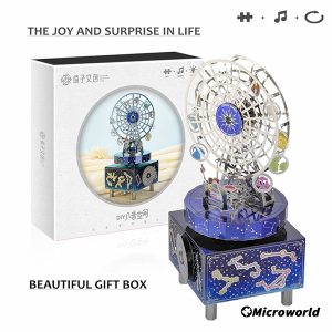 پازل فلزی سه بعدی Gift Box